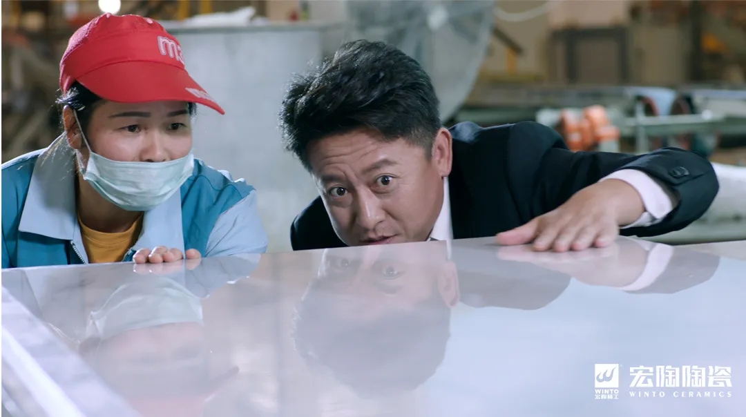 伟德BETVLCTOR1946始于英国陶瓷生产车间一角图