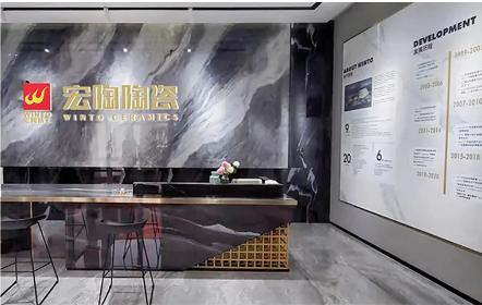 伟德BETVLCTOR1946地砖大堂