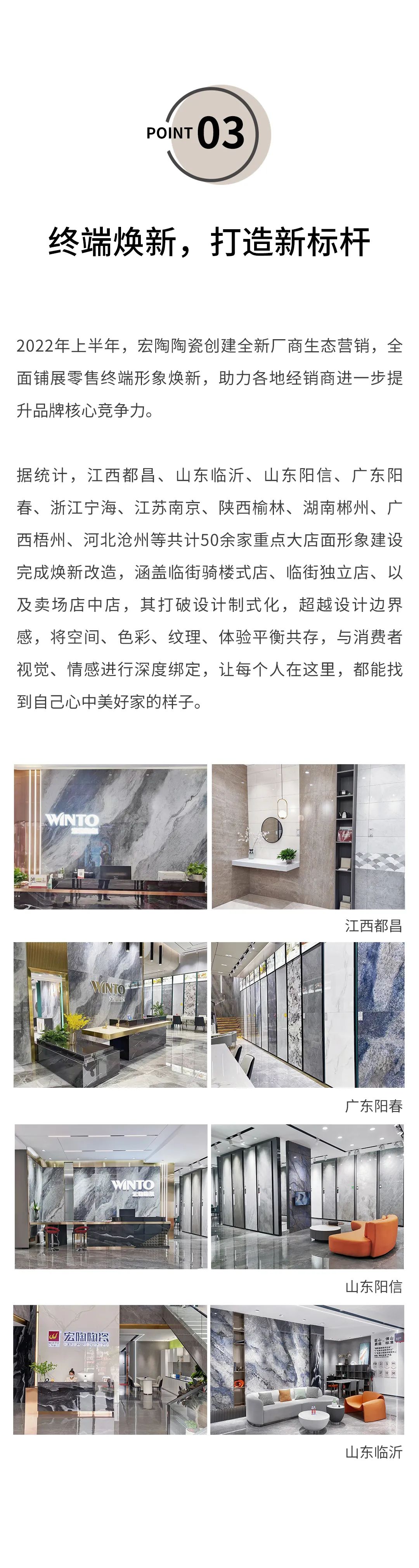 伟德BETVLCTOR1946始于英国(中国游)·官网