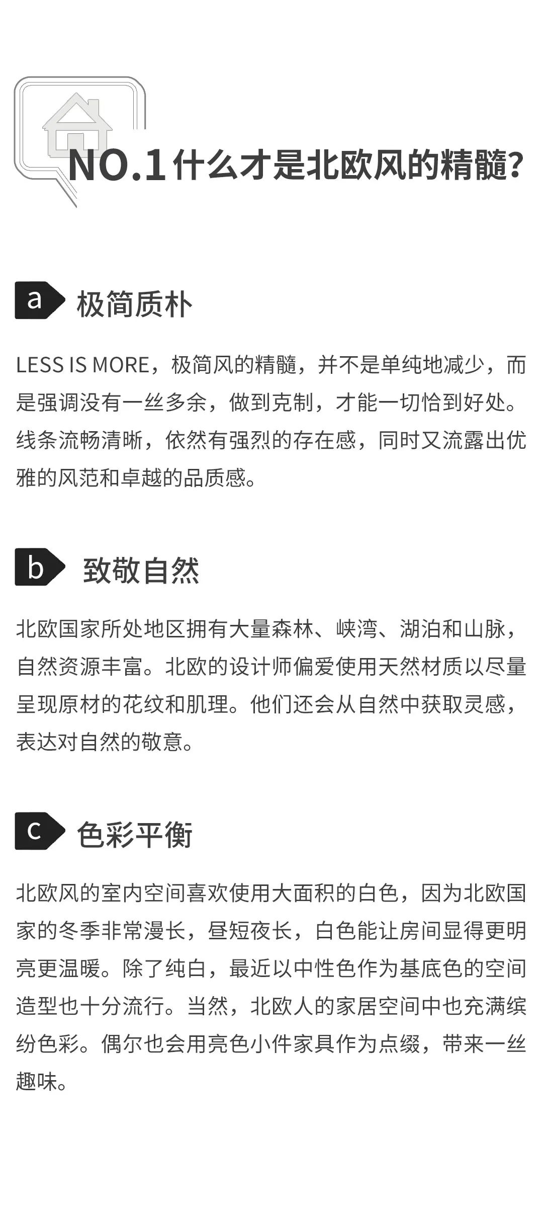 伟德BETVLCTOR1946始于英国(中国游)·官网