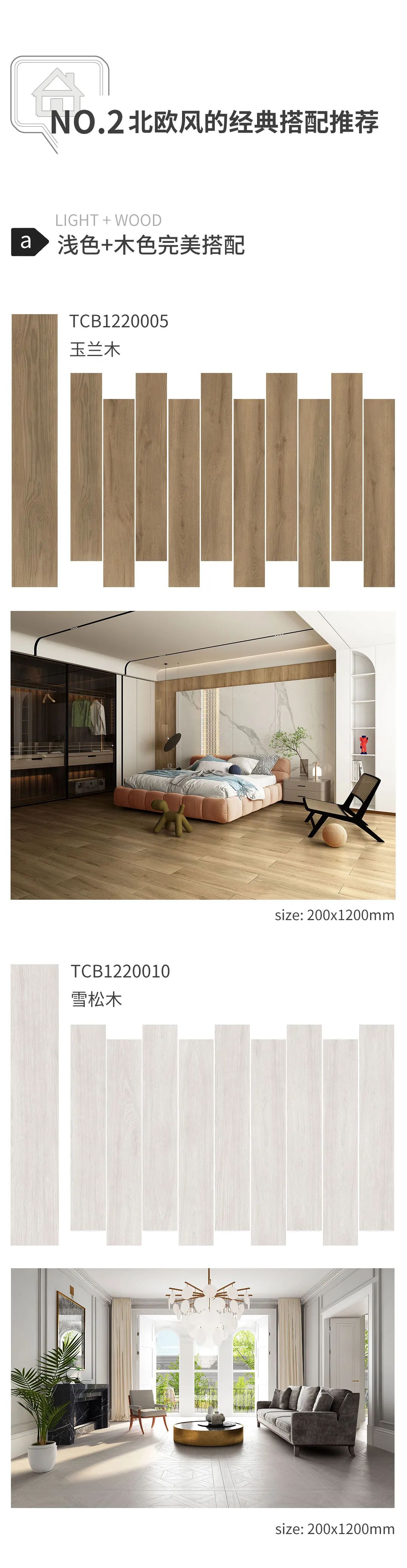 伟德BETVLCTOR1946始于英国(中国游)·官网