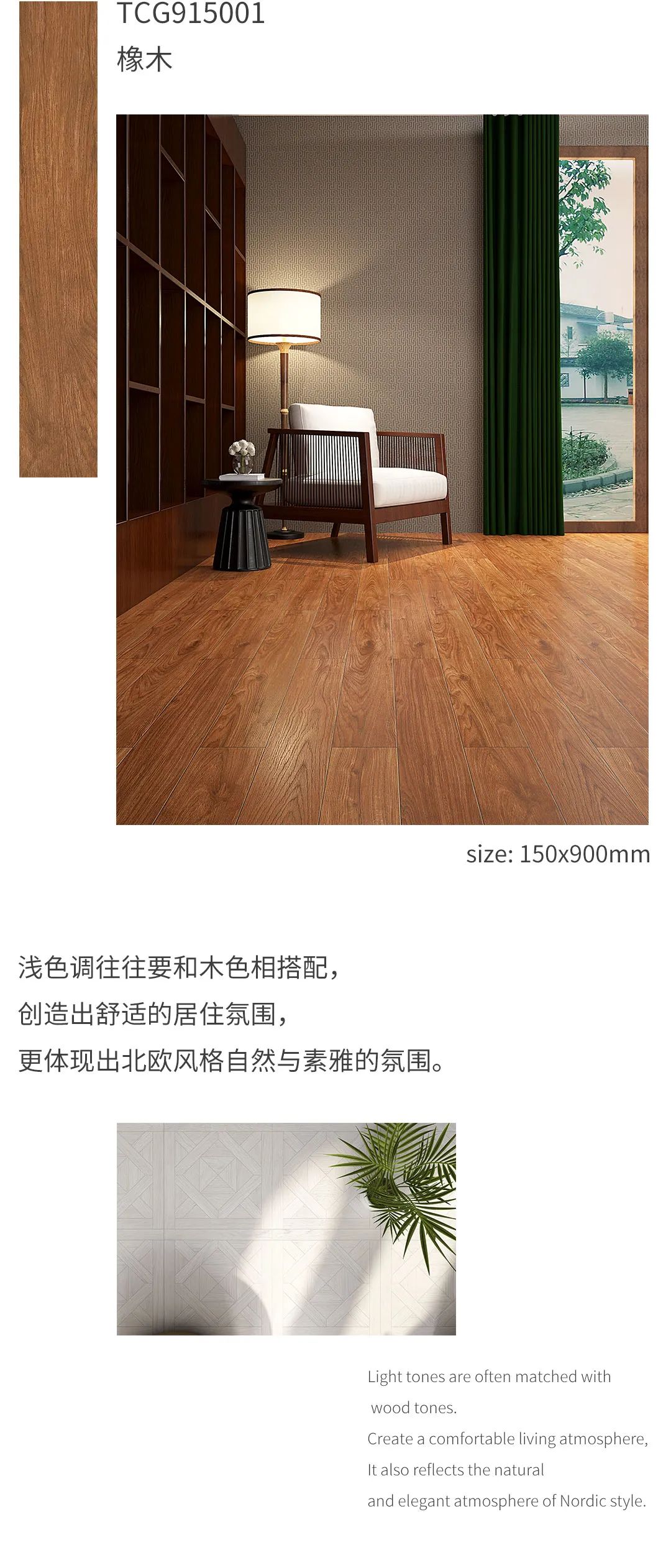 伟德BETVLCTOR1946始于英国(中国游)·官网