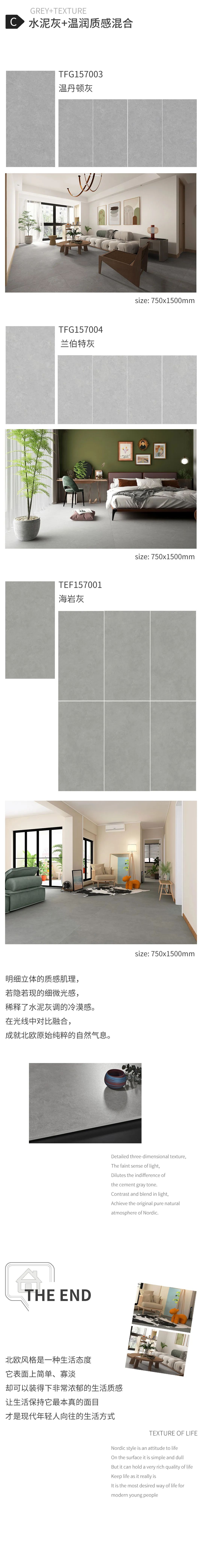 伟德BETVLCTOR1946始于英国(中国游)·官网