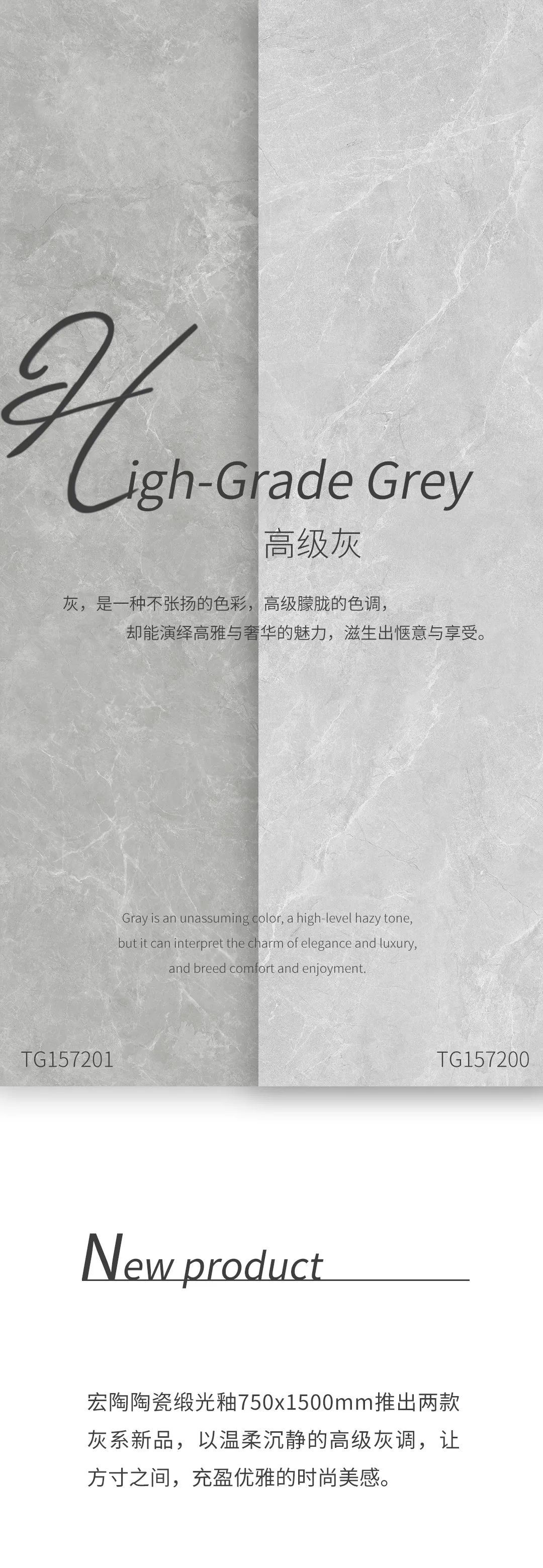 伟德BETVLCTOR1946始于英国(中国游)·官网