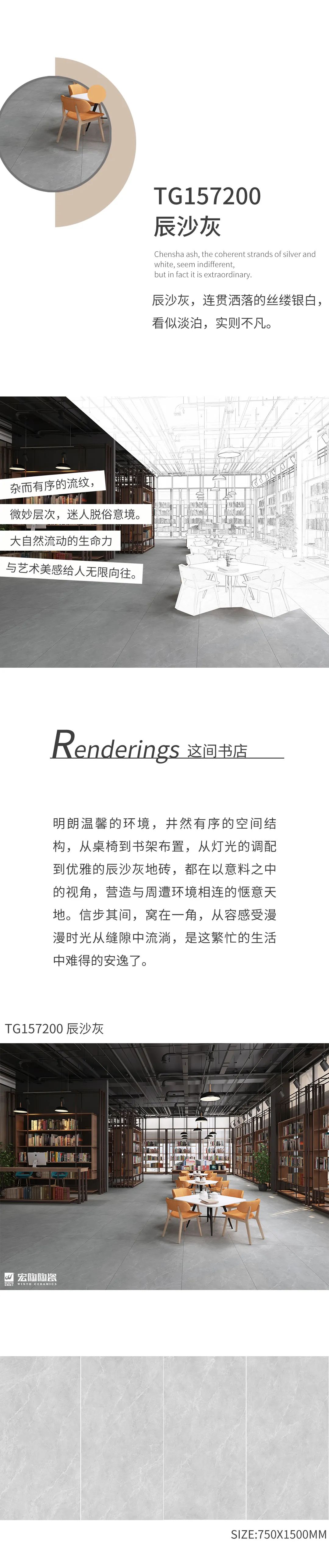 伟德BETVLCTOR1946始于英国(中国游)·官网