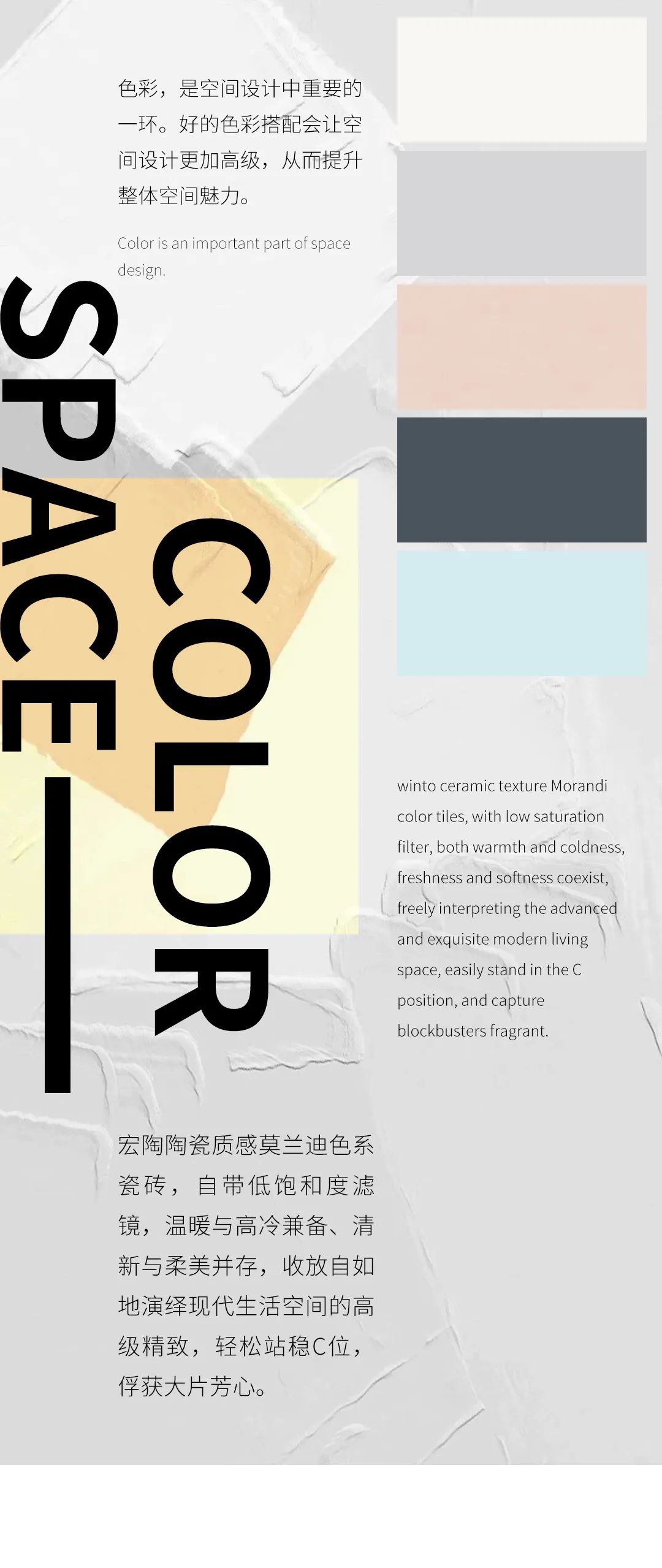 伟德BETVLCTOR1946始于英国(中国游)·官网