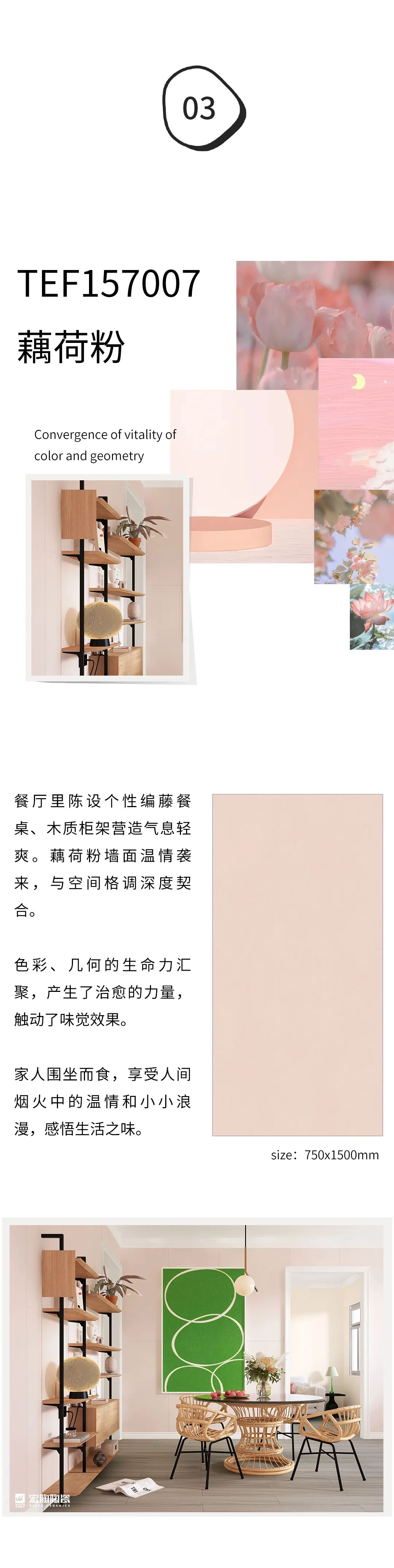 伟德BETVLCTOR1946始于英国(中国游)·官网