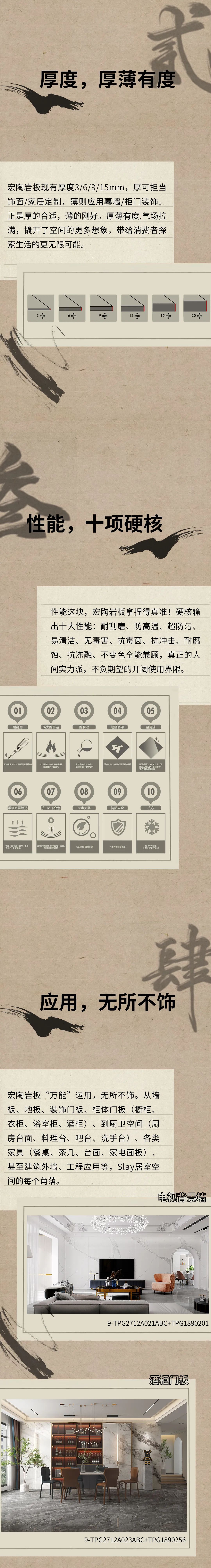 伟德BETVLCTOR1946始于英国(中国游)·官网