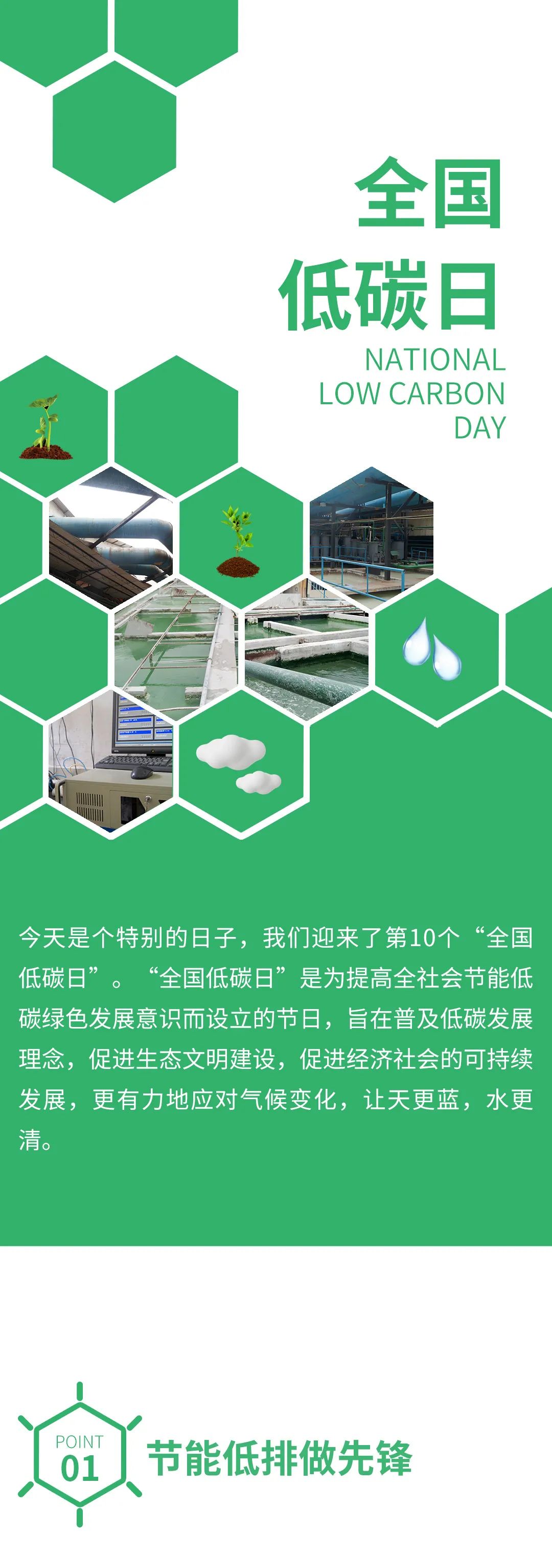 伟德BETVLCTOR1946始于英国(中国游)·官网