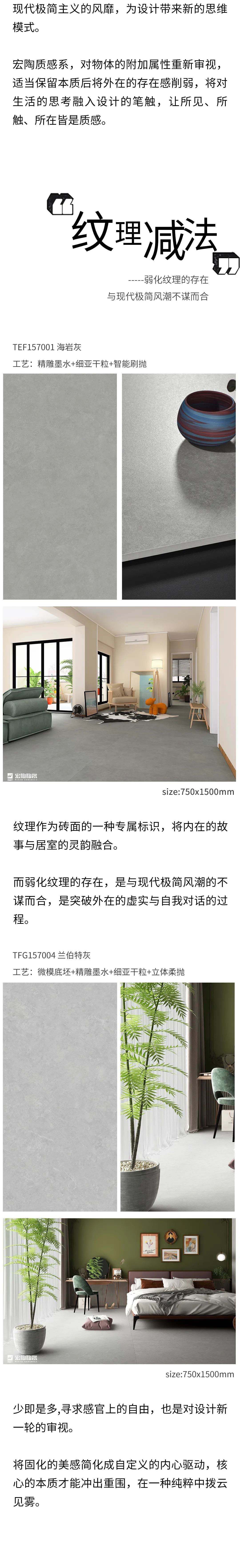 伟德BETVLCTOR1946始于英国(中国游)·官网