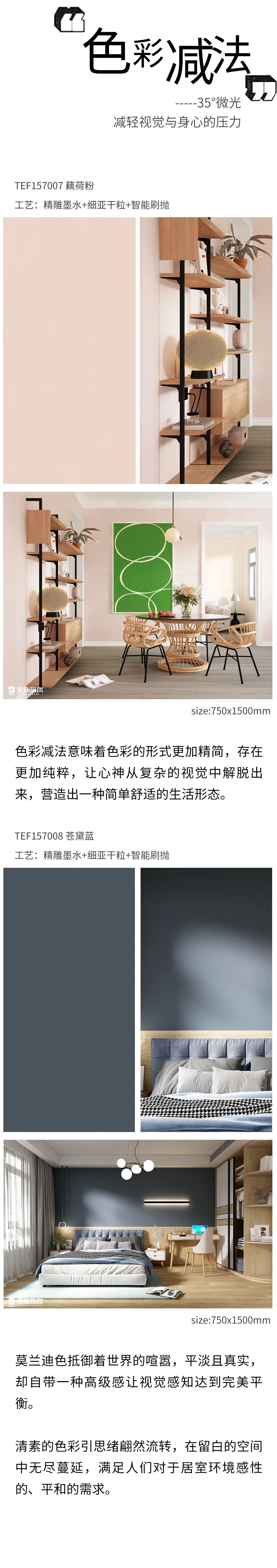 伟德BETVLCTOR1946始于英国(中国游)·官网