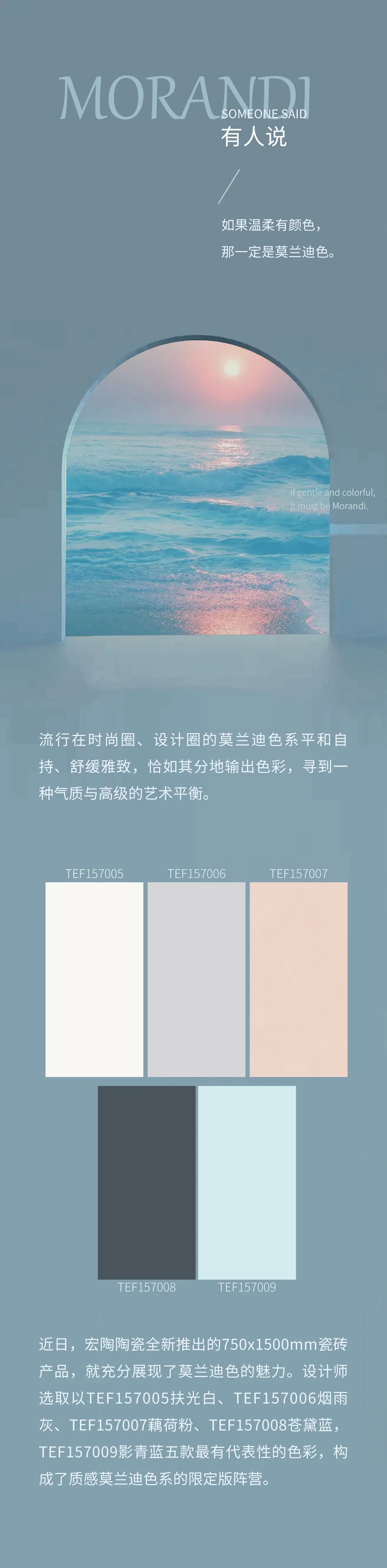 伟德BETVLCTOR1946始于英国(中国游)·官网