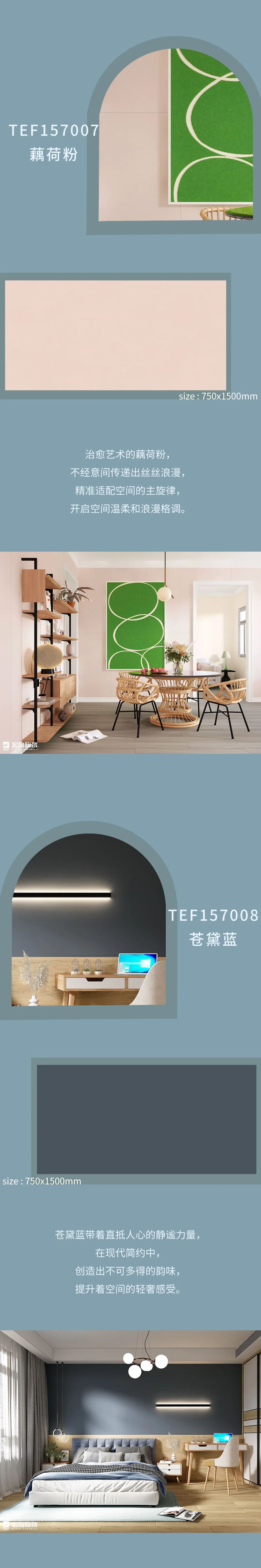 伟德BETVLCTOR1946始于英国(中国游)·官网