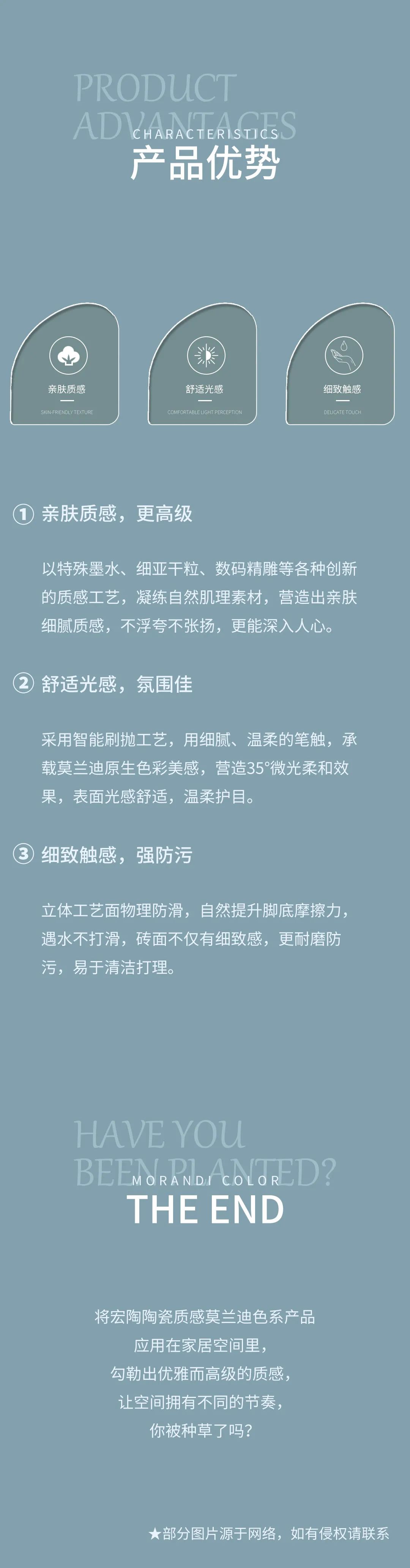 伟德BETVLCTOR1946始于英国(中国游)·官网
