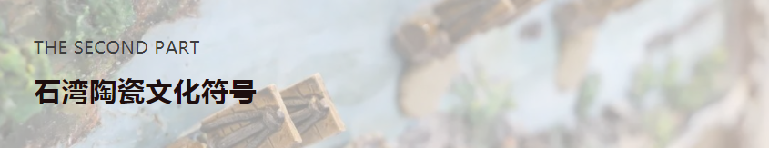 伟德BETVLCTOR1946始于英国(中国游)·官网