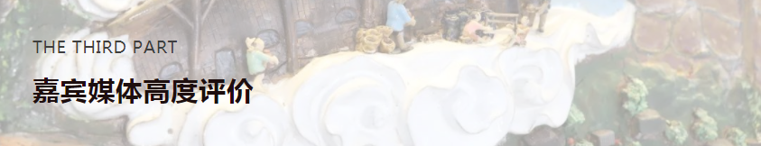 伟德BETVLCTOR1946始于英国(中国游)·官网