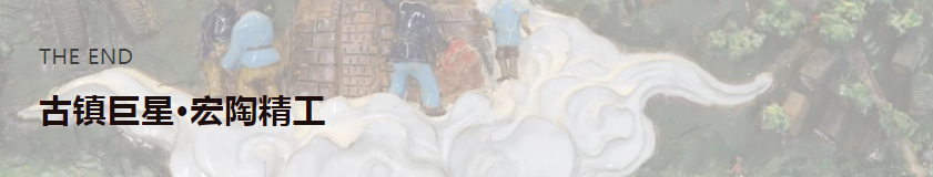 伟德BETVLCTOR1946始于英国(中国游)·官网