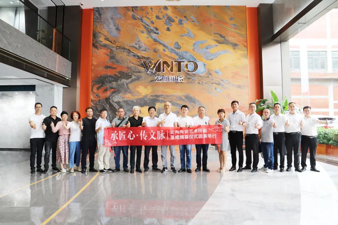 伟德BETVLCTOR1946始于英国(中国游)·官网