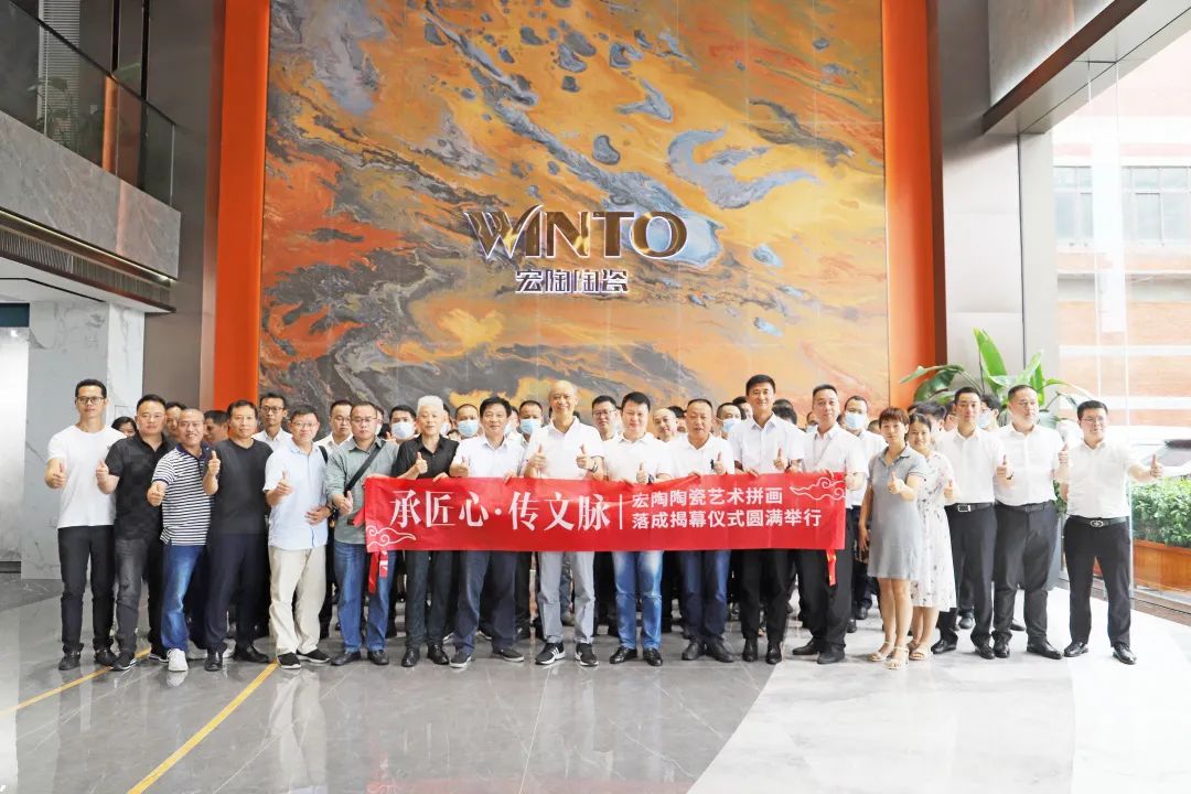 伟德BETVLCTOR1946始于英国(中国游)·官网