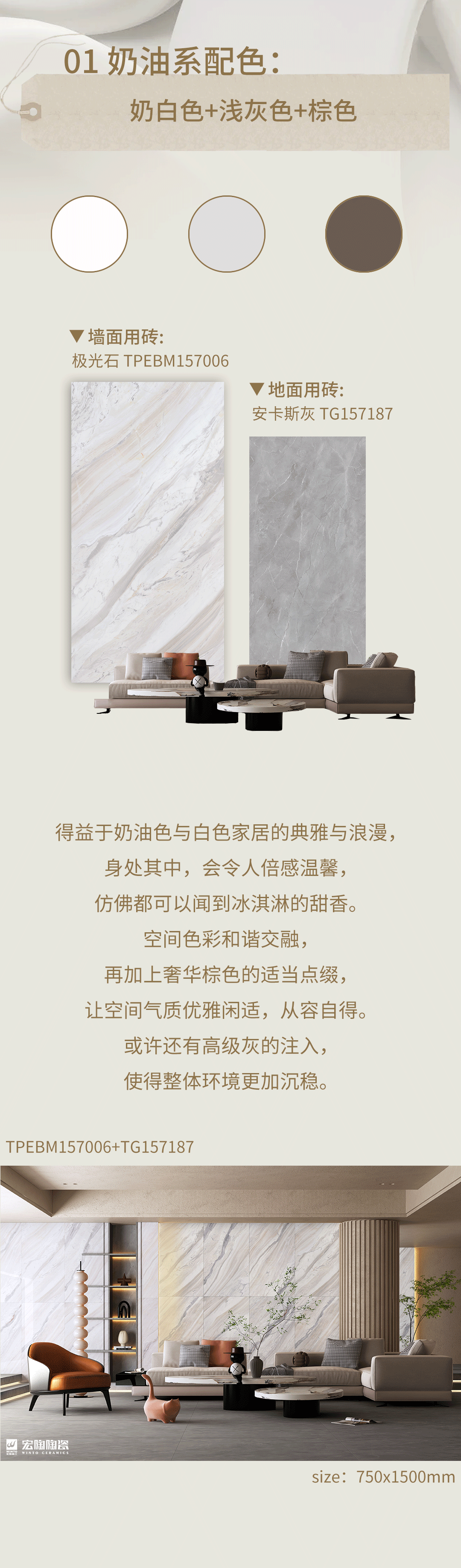 伟德BETVLCTOR1946始于英国(中国游)·官网