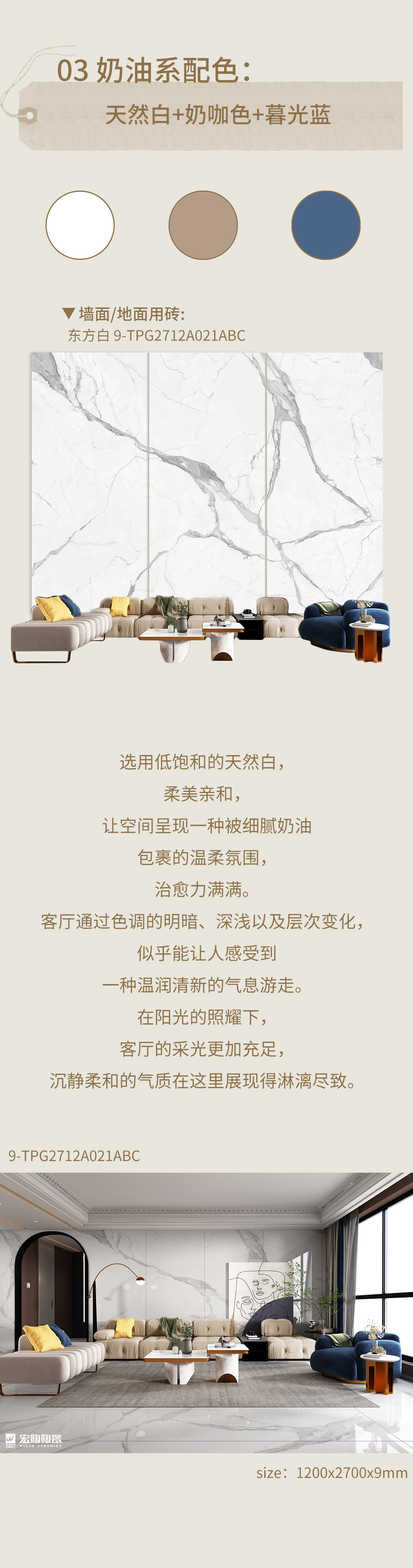 伟德BETVLCTOR1946始于英国(中国游)·官网