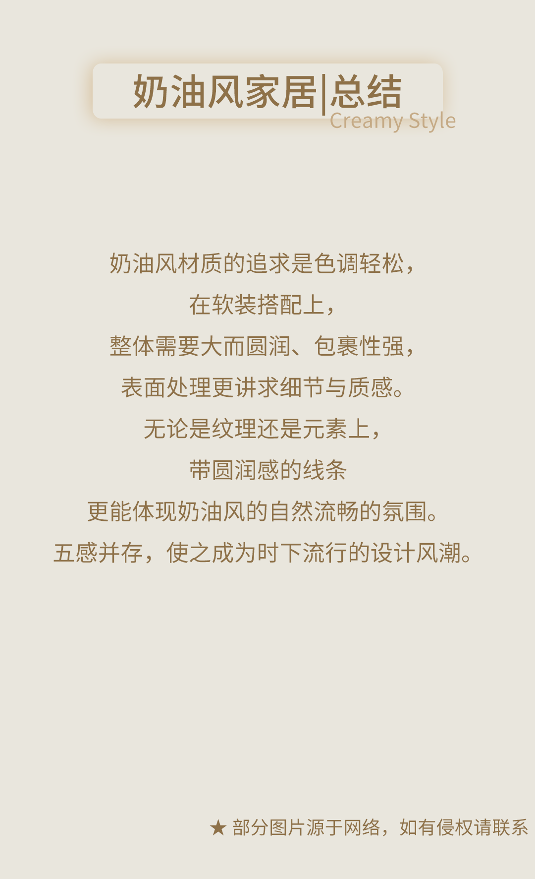 伟德BETVLCTOR1946始于英国(中国游)·官网