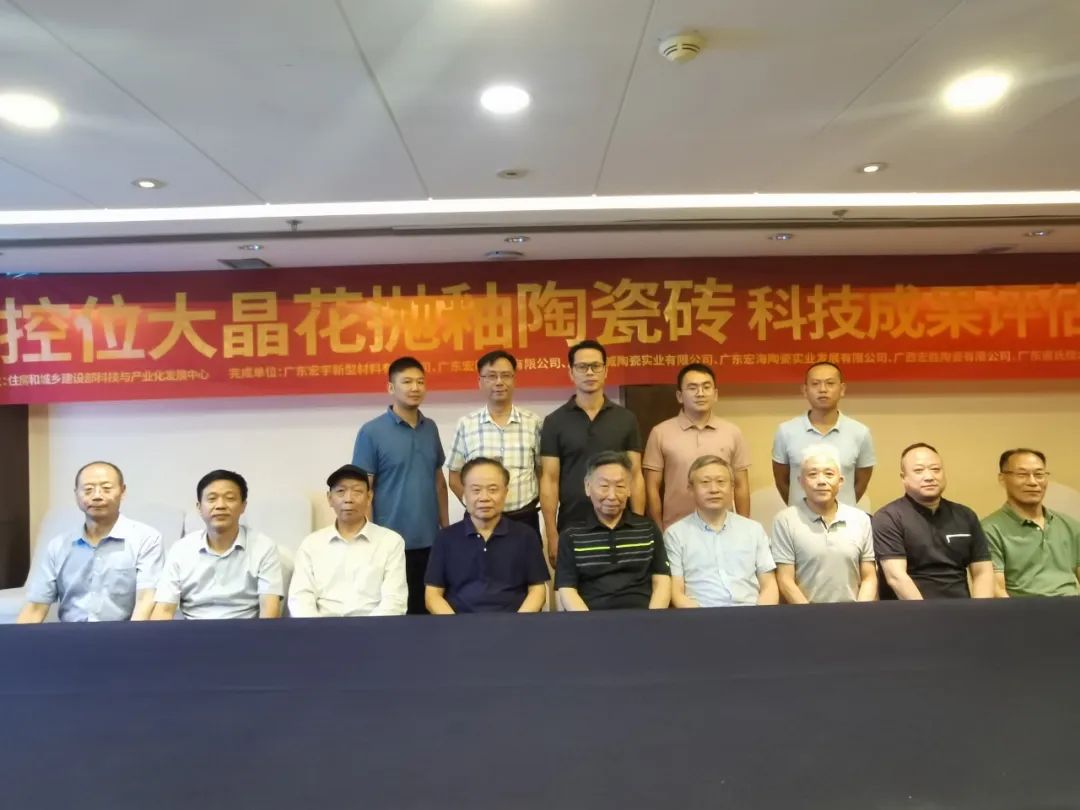 伟德BETVLCTOR1946始于英国(中国游)·官网