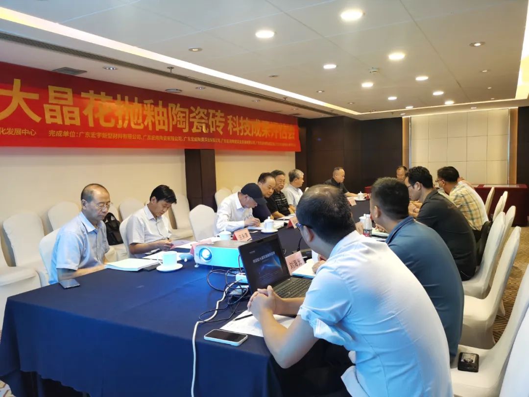 伟德BETVLCTOR1946始于英国(中国游)·官网