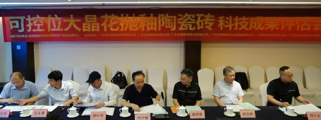 伟德BETVLCTOR1946始于英国(中国游)·官网