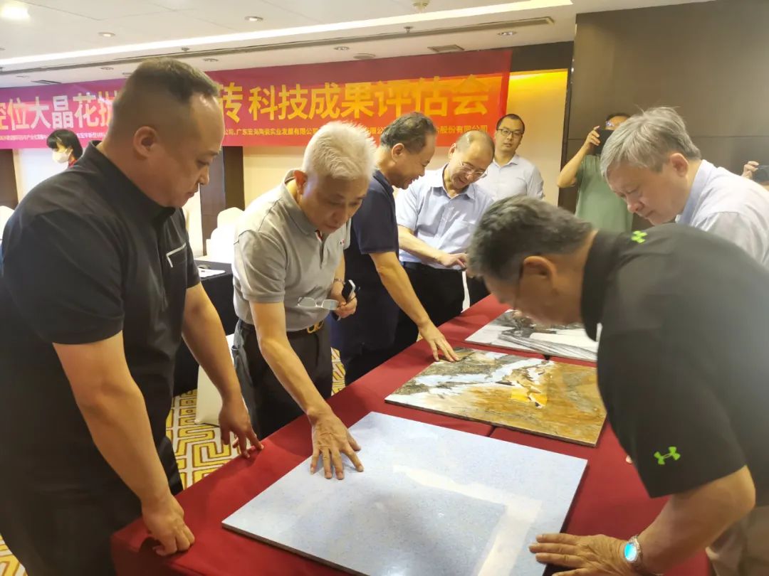 伟德BETVLCTOR1946始于英国(中国游)·官网