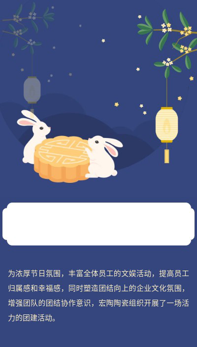 伟德BETVLCTOR1946始于英国(中国游)·官网