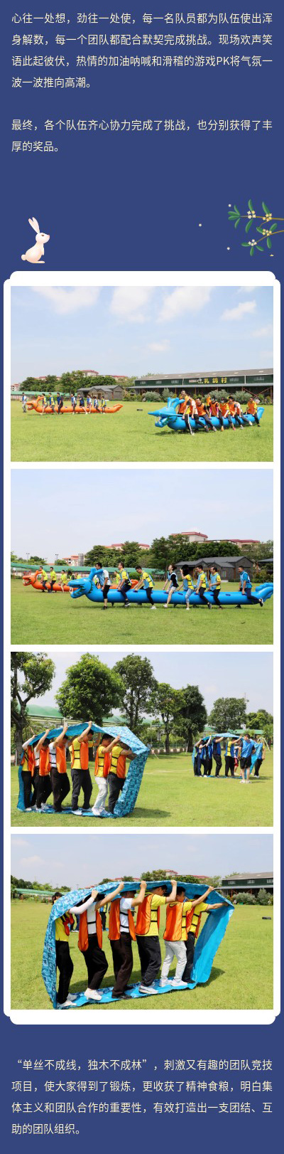 伟德BETVLCTOR1946始于英国(中国游)·官网