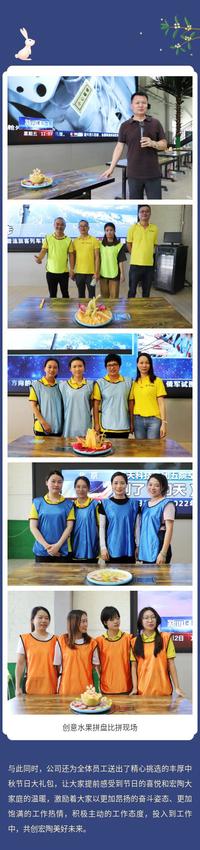 伟德BETVLCTOR1946始于英国(中国游)·官网