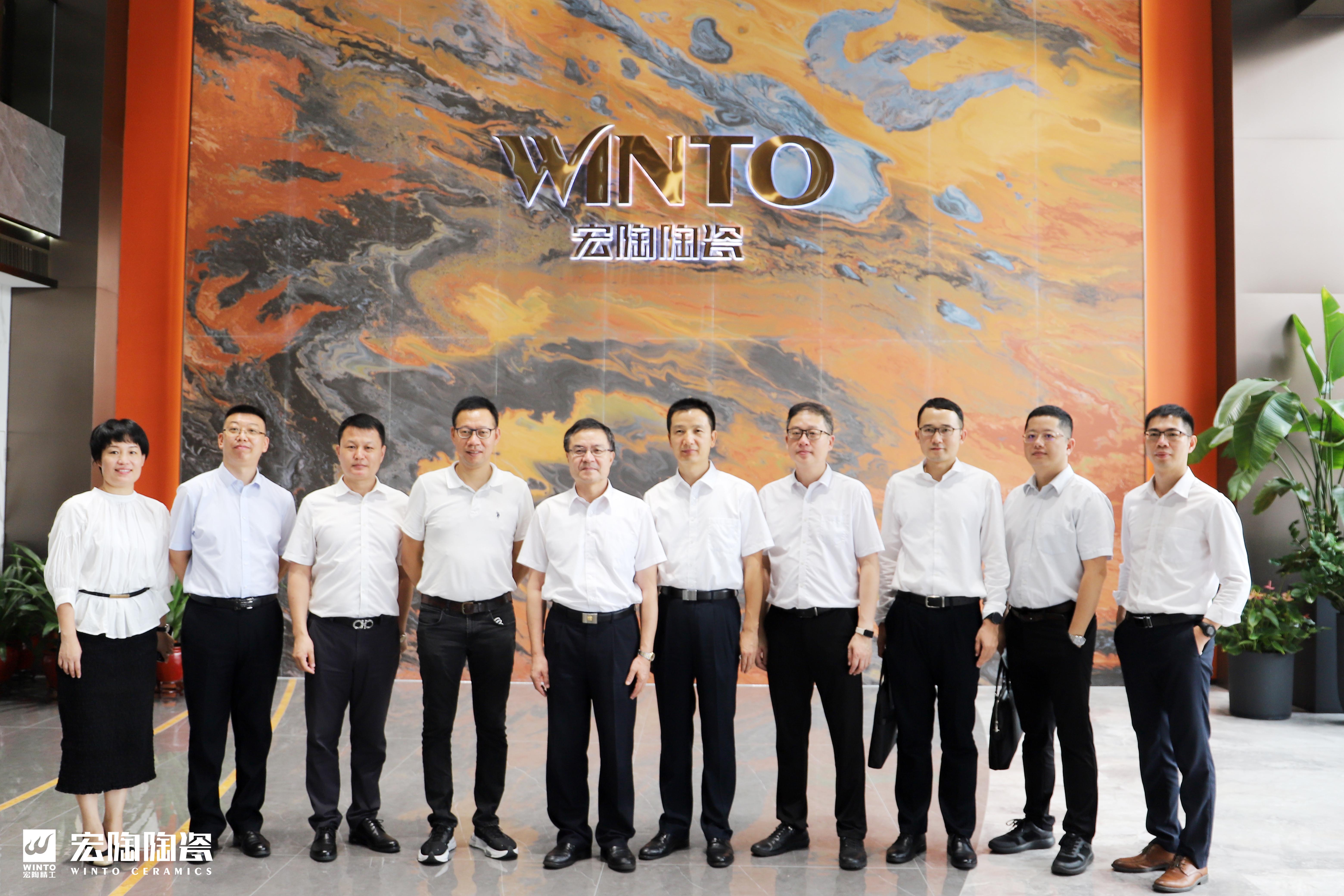 伟德BETVLCTOR1946始于英国(中国游)·官网