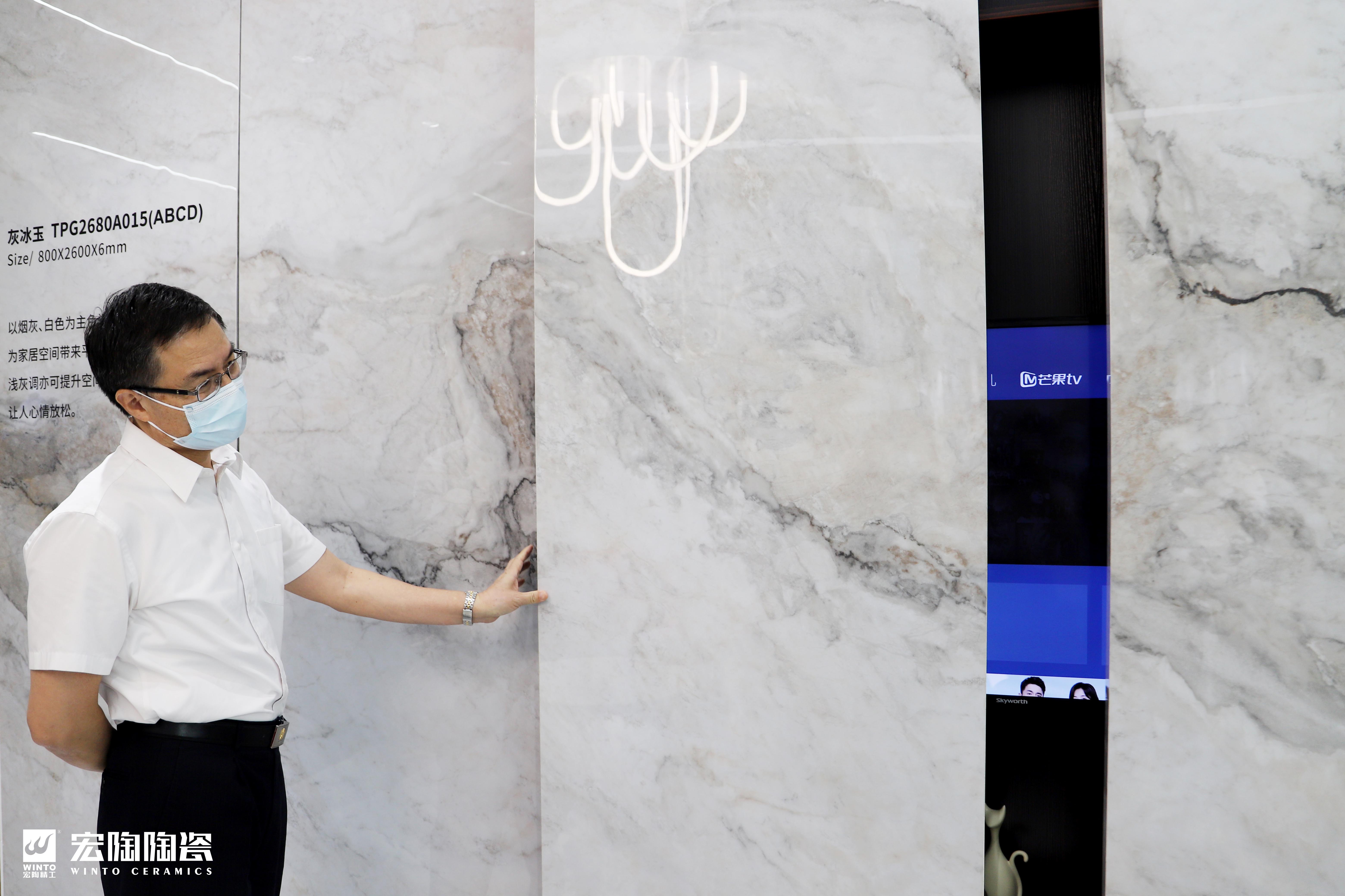 伟德BETVLCTOR1946始于英国(中国游)·官网