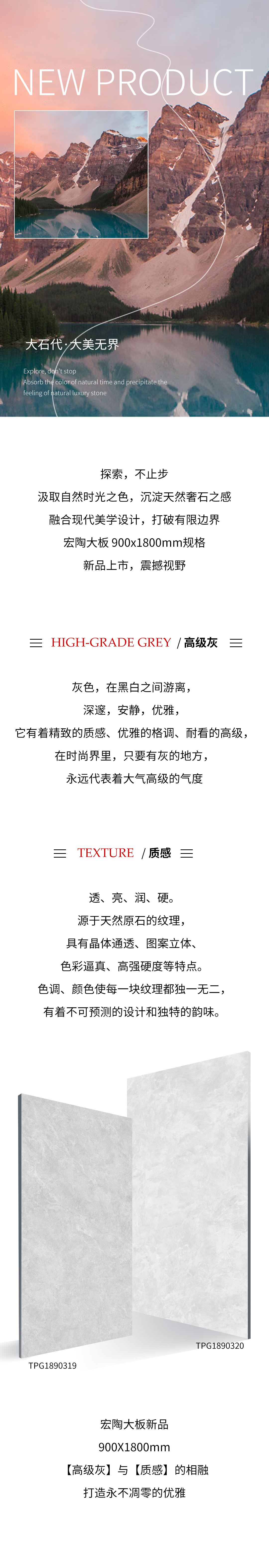 伟德BETVLCTOR1946始于英国(中国游)·官网