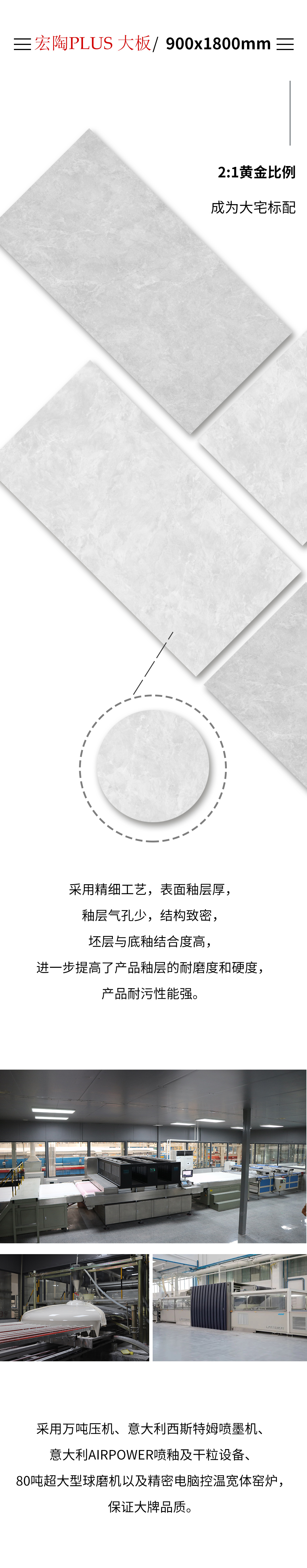 伟德BETVLCTOR1946始于英国(中国游)·官网