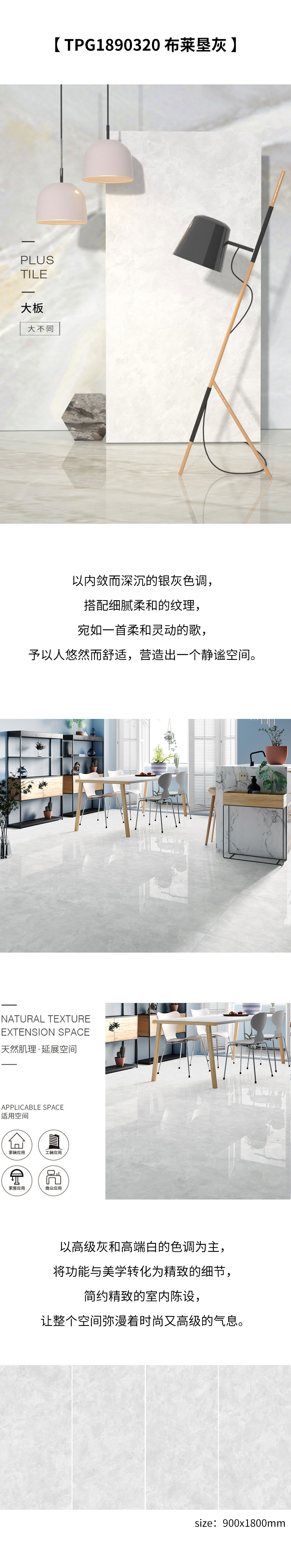 伟德BETVLCTOR1946始于英国(中国游)·官网