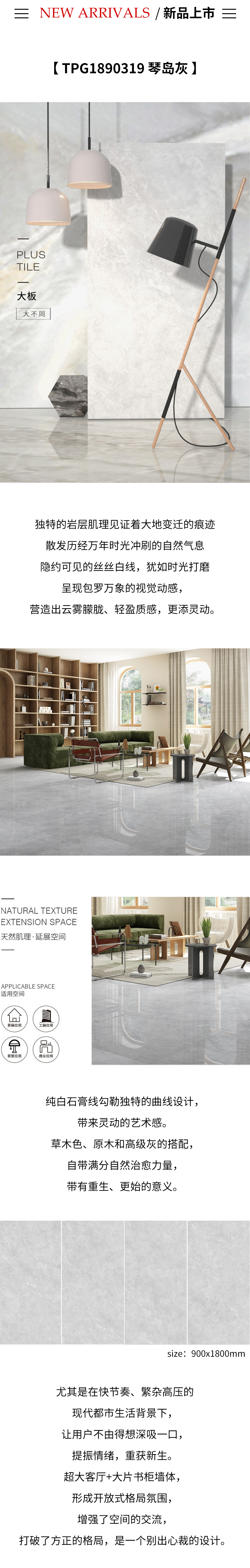 伟德BETVLCTOR1946始于英国(中国游)·官网