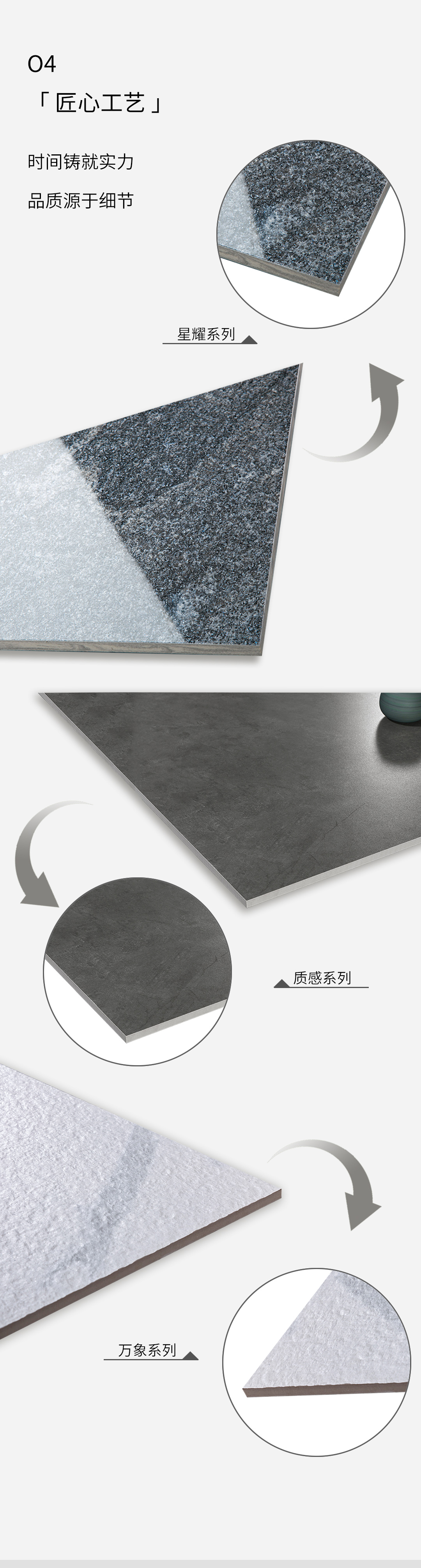 伟德BETVLCTOR1946始于英国(中国游)·官网