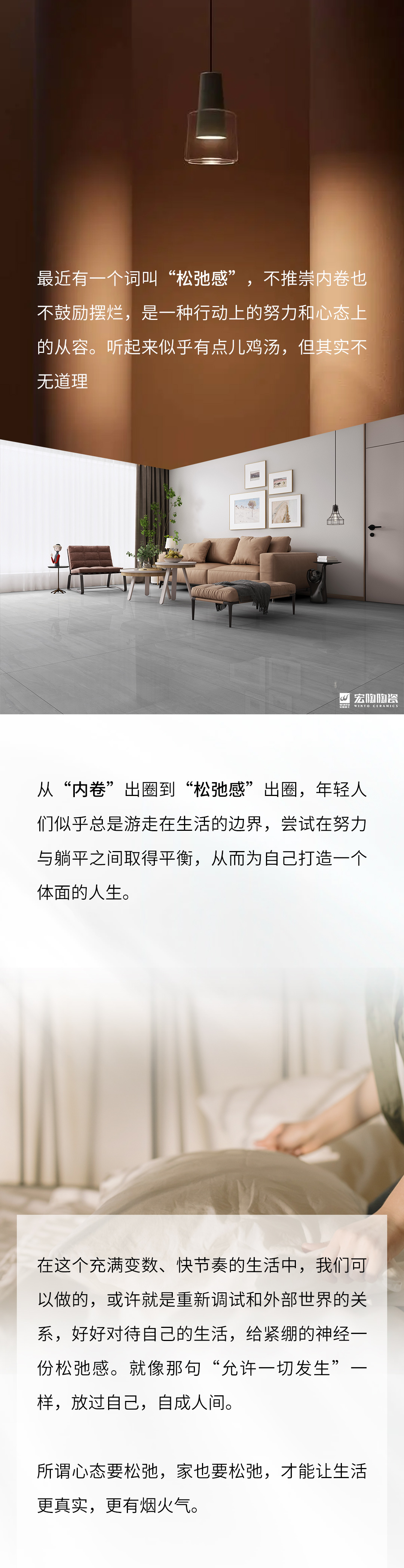 伟德BETVLCTOR1946始于英国(中国游)·官网