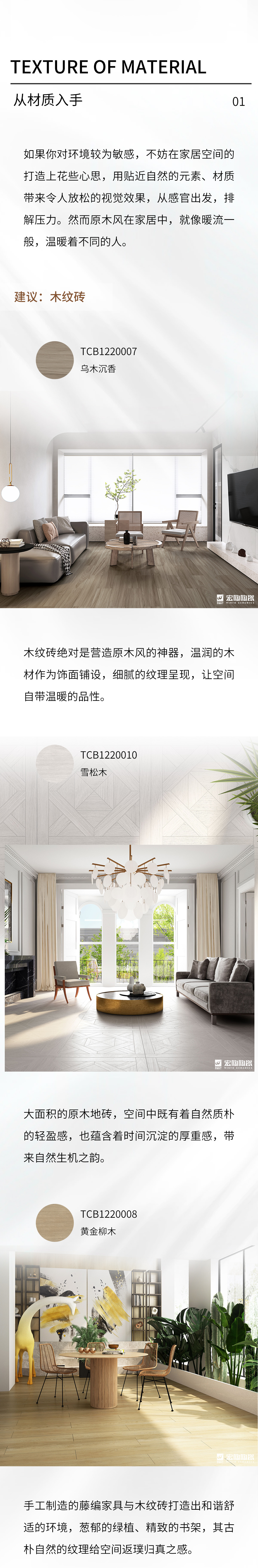 伟德BETVLCTOR1946始于英国(中国游)·官网