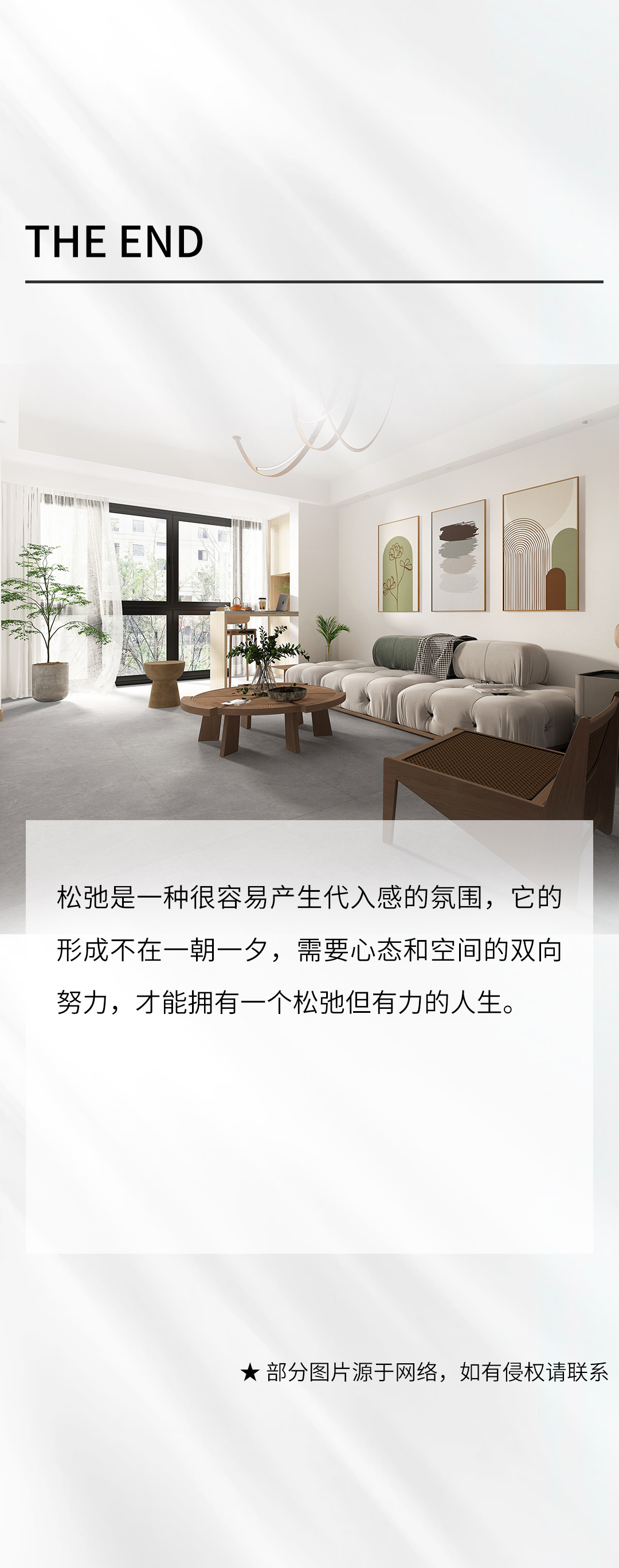 伟德BETVLCTOR1946始于英国(中国游)·官网