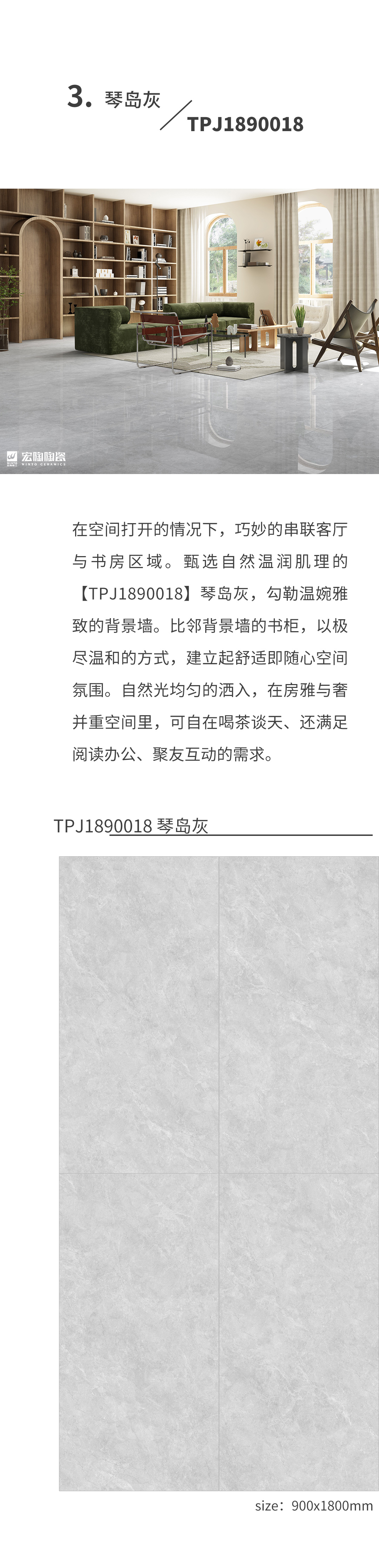 伟德BETVLCTOR1946始于英国(中国游)·官网