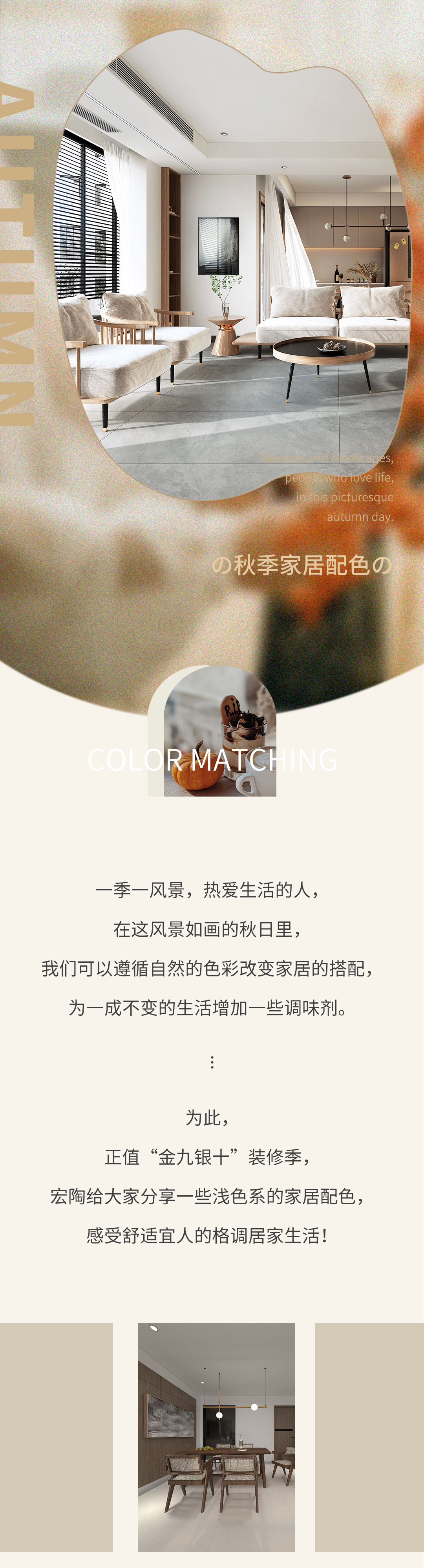 伟德BETVLCTOR1946始于英国(中国游)·官网