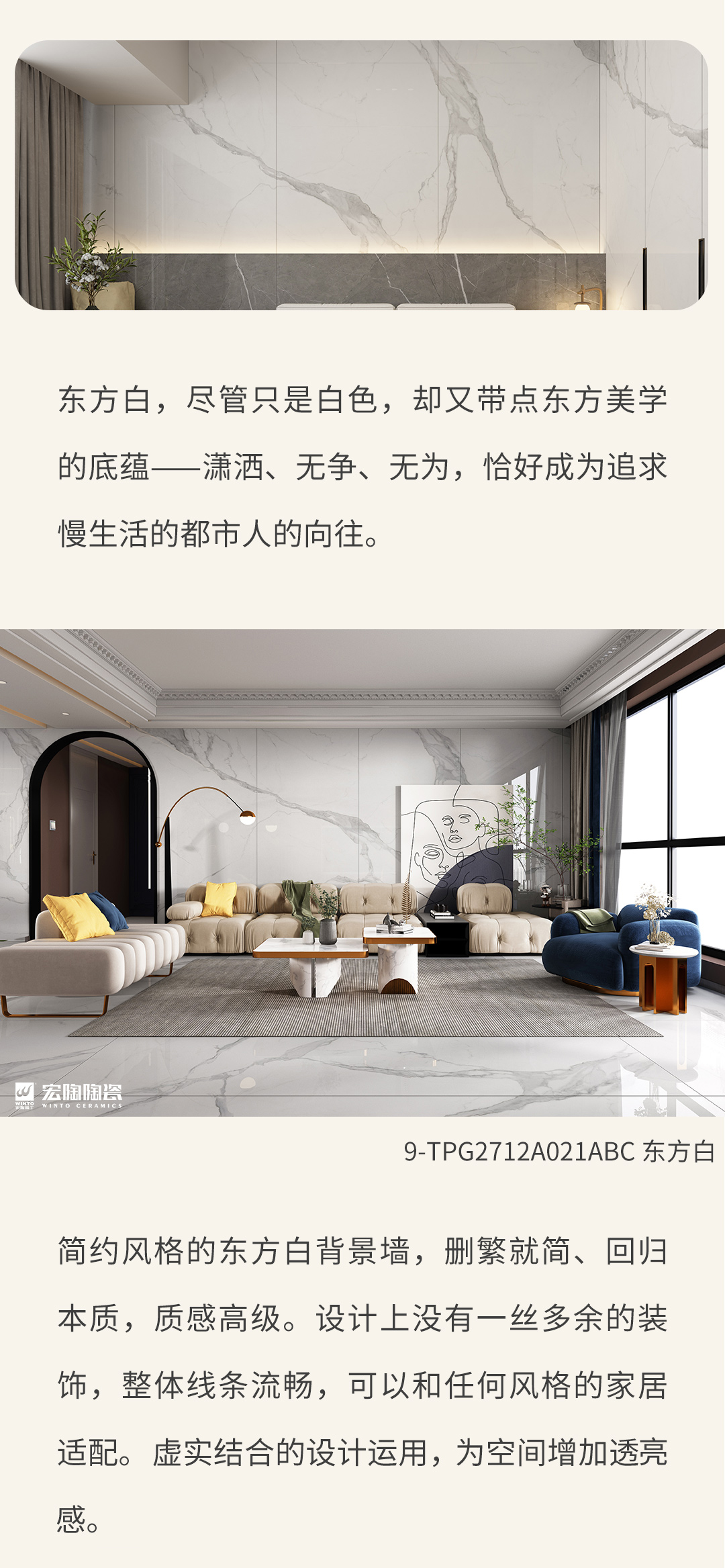 伟德BETVLCTOR1946始于英国(中国游)·官网