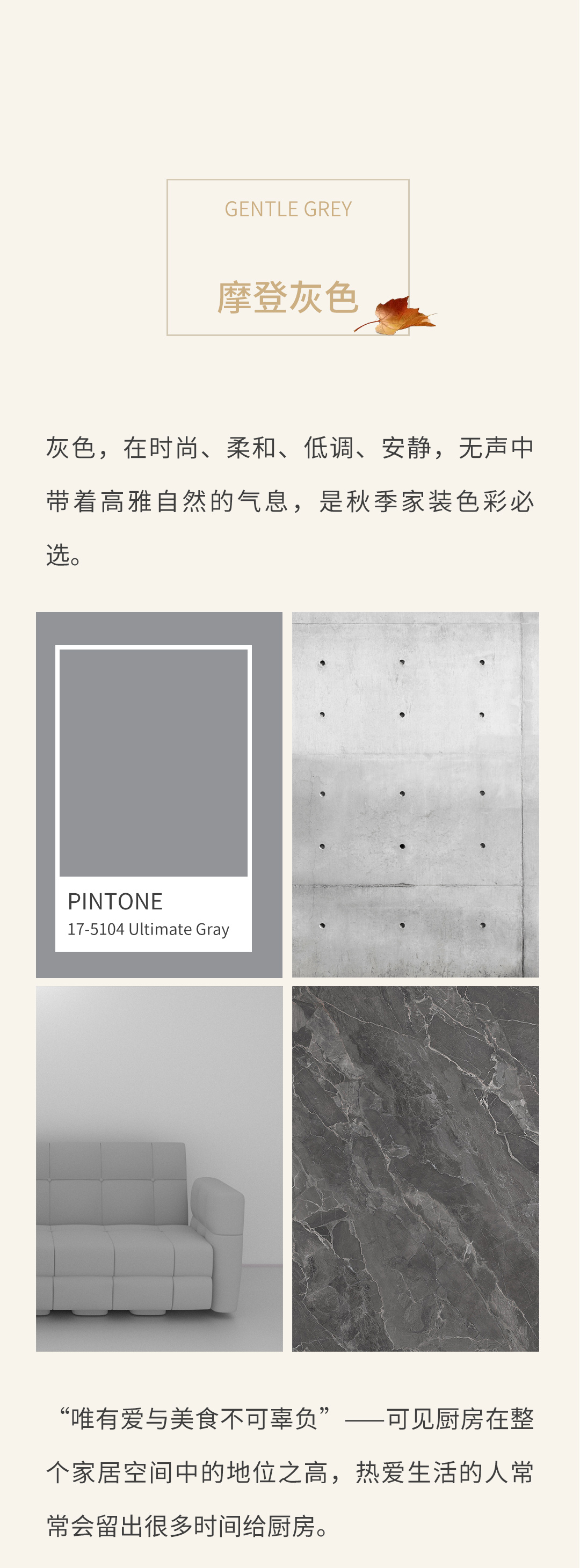 伟德BETVLCTOR1946始于英国(中国游)·官网