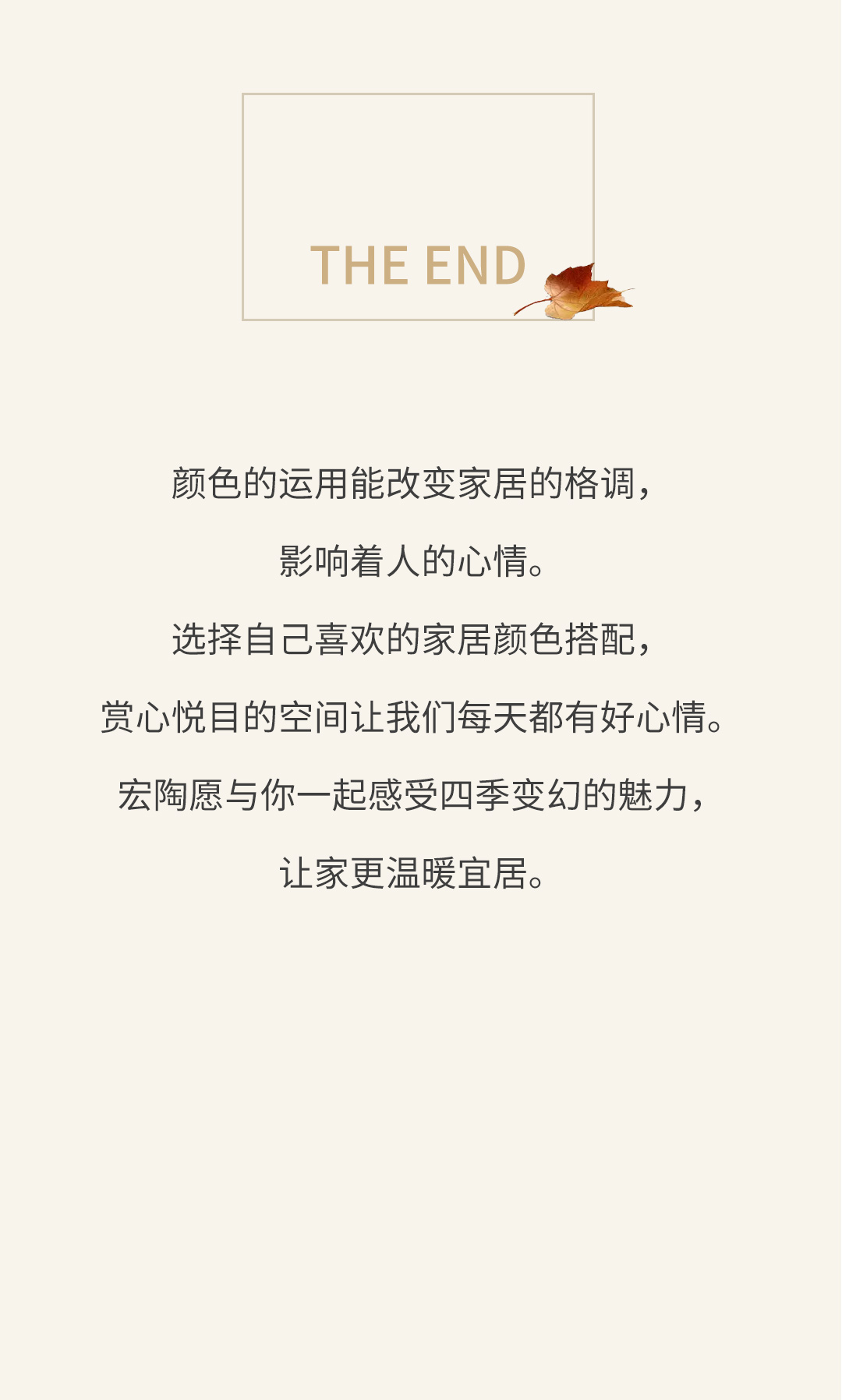 伟德BETVLCTOR1946始于英国(中国游)·官网