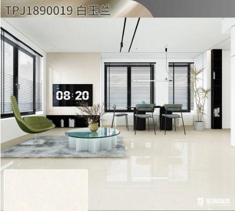 伟德BETVLCTOR1946始于英国陶瓷大板900x1800mm米黄白玉兰效果图