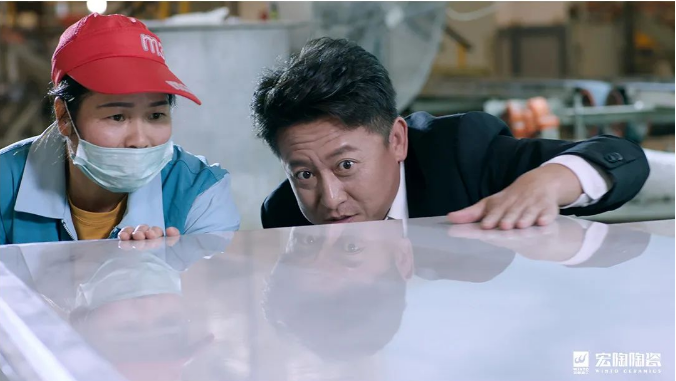 伟德BETVLCTOR1946始于英国研制职员事情现场